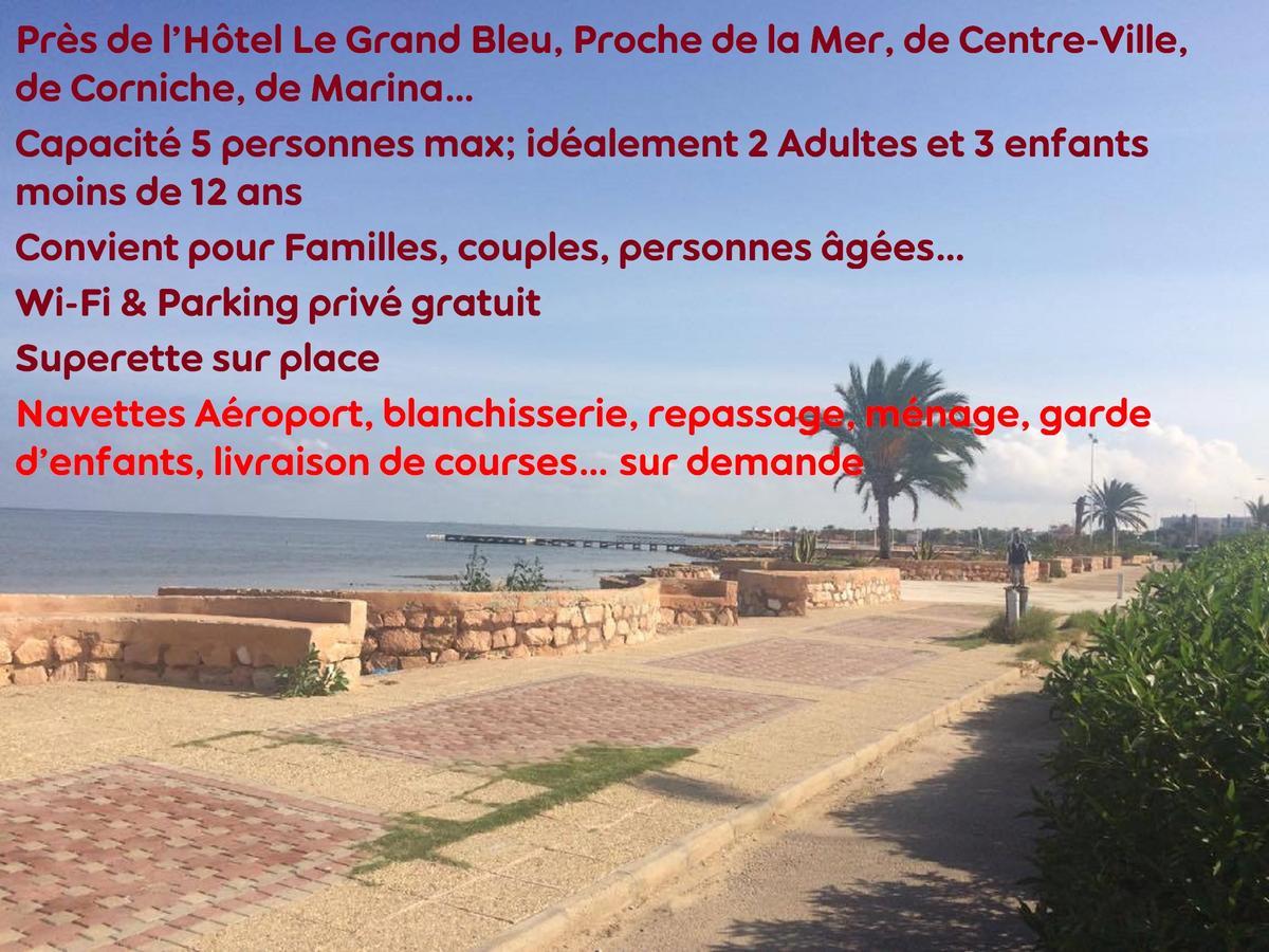 Appartement A Houmt Souk Jerba 外观 照片