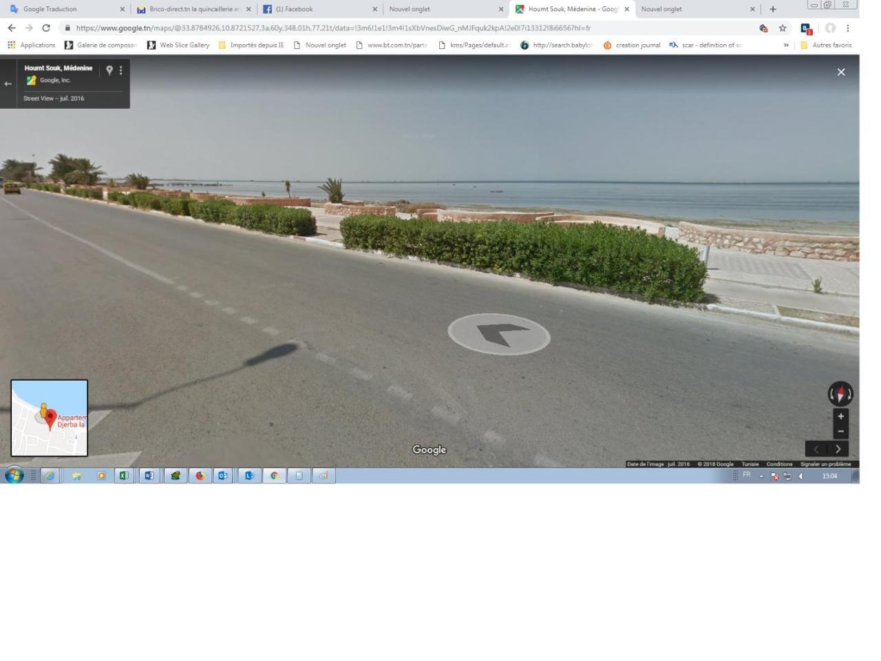 Appartement A Houmt Souk Jerba 外观 照片