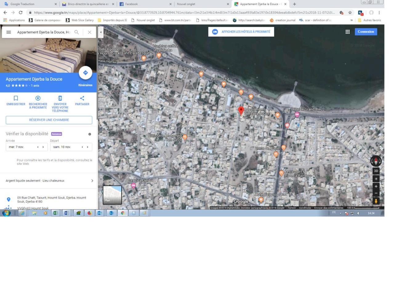 Appartement A Houmt Souk Jerba 外观 照片