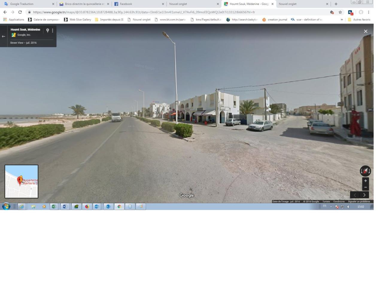 Appartement A Houmt Souk Jerba 外观 照片